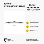  .650/26 Audi, Ford, Honda, Kia, Mazda, MB, Opel, VW .   3 397 008 539 3397008539 