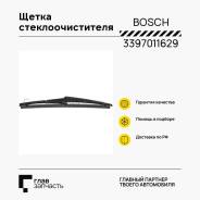  L=250  Fiat Sedici, Suzuki Splash/Swift/SX-4 3 397 011 629 3397011629 