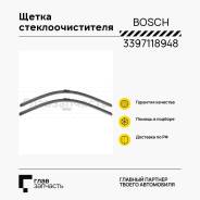  .  650/26 MB W211 02 3 397 118 948 =SWF119 381 3397118948 