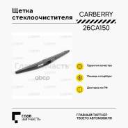    250 26CA150 