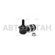   |  / | / CLS-12 CL0522 