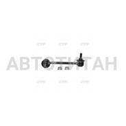   |   | / CLS-13R CL0523R 