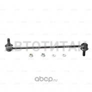   Toyota RAV4 06-, Auris 07-, Estima 06-08, Previa 06-, Prius 09- ( . CLT-62) CL0586 CL0586 