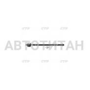     CRMZ-35 Mazda Protege ES/LX/DS 97-98 CR0414 CR0414 