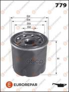   Mitsubishi Lancer VII(VIII) 03, Outlander II-III 06, Pajero 99-07, ASX 1.6-2.0 10, Carisma 00-06 E149167 