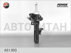     Mazda 3/5 1.4/1.6/2.0/1.6TDi/2.0CD 03 A51003 