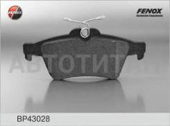    Saab 9-3, Opel Vectra, Ford Focus 1.4-3.2 02 BP43028 BP43028 