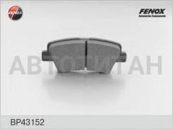    Hyundai Elantra/Solaris/Accent, Kia Rio all 11 BP43152 BP43152 