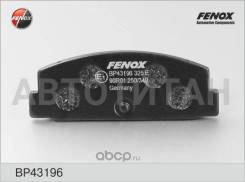    Mazda 323 1.4-2.0TD 98-03/6 1.8-2.0D 02 BP43196 BP43196 
