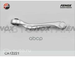     AUDI A6 [C6,4F] 2005-2011 CA12221 CA12221 