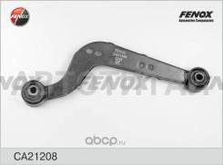       Toyota RAV4 2.0/2.2D-4D 06 CA21208 CA21208 