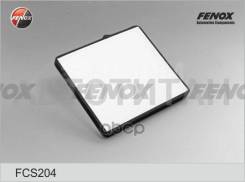   Chery Tiggo 2.0 06 FCS204 FCS204 