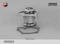  Mitsubishi Lancer/Outlander II 2.0-2.4 HB5604 HB5604 