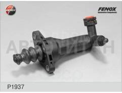    Nissan Terrano 2.7TD 4WD 93-02 P1937 P1937 