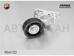  FORD Focus I 99-04 1.8, 2.0 /Mondeo II 96-00 1.6, 1.8, 2.0 R54122 R54122 