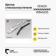 ٸ . 450/18  Citroen C3 4/02, Renault Clio 3/98/Megane WB45210 WB45210 