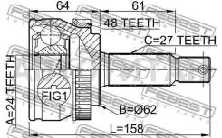   Hyundai Tucson 04 2004- 2210-NSP20A48 2210NSP20A48 