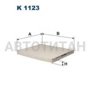   K1123 
