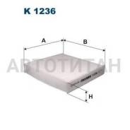   K1236 K1236 