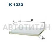   K1332 