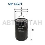   FORD OP5321 