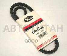   Audi 80/100/200 2.0-2.3 82-95, Mazda 323 1.7D 86 6467MC 6467MC 