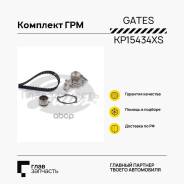 :      KP15434XS 