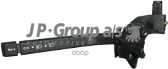 �������� ��������� JP Group ���. 1596200200 1596200200 ����