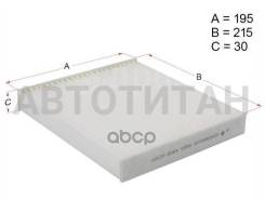   Toyota LAND Cruiser 200 07-/Prado 150 09-/Camry 40 06-/Camry 50 11-/Corolla HSCF0064 