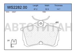    |  | WS228200 