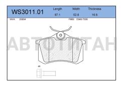    |  | WS301101 