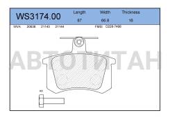    |  | WS317400 