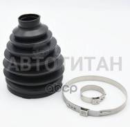   (  ) o/b (25x81x89)(santa fe) asva CD23004 