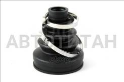   HondaCivic/MC Colt/Galant/Lancer/RVR CD28049 