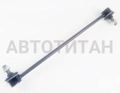    |  | LS25650 
