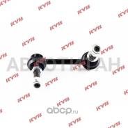     Nissan Maxima CA33 00 KSLF1004 KSLF1004 