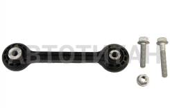    AUDI: A5 (8T) 07-, Q5 (8R) 09-, A4 (8K2) 07-, A4 Allroad (8KH) 04/09- 3453901 