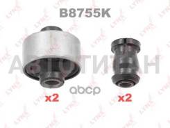     |  | B8755K 