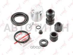  .   D38 KIA Carens 02-06 BC6117 