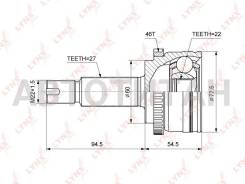   |  / | CO3851A 