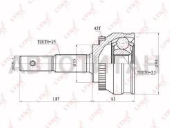   |  / | CO5738A 