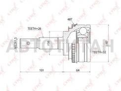   |  / | CO7550A 