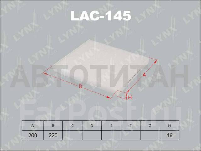   LAC145 