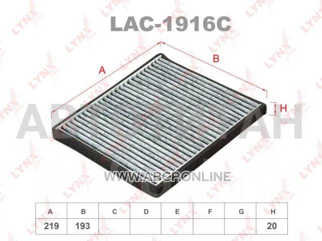   LAC1916C 