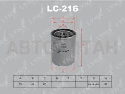   LC216 