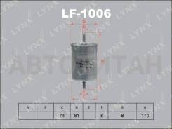    Audi A3 1.6-1.8T 96/A4 1.6-3.0 00-04/TT 1.8T 98-06/3.2 06/A8 3.0-6.0 03-10, Seat Toledo II 1.6-2.3 06, Skoda Octavia 1.4...