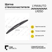   .  250/10Fiat Sedici 06, Suzuki Splash/Swift/SX-4 05 LR25D LR25D 