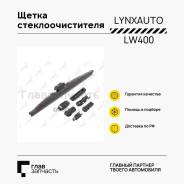 ٸ  400mm/16 Audi 80 91-96/A1 10, Citroen Berligo/C3 08 LW400 LW400 