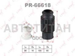    Universal PR-66618 PR66618 