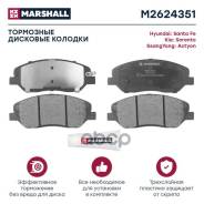     Hyundai Santa FE I-III 04- . M2624351 M2624351 